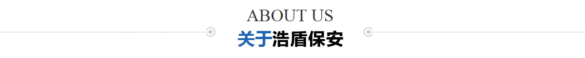 舜澤機(jī)械